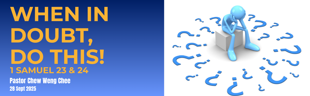 When in doubt, do this!